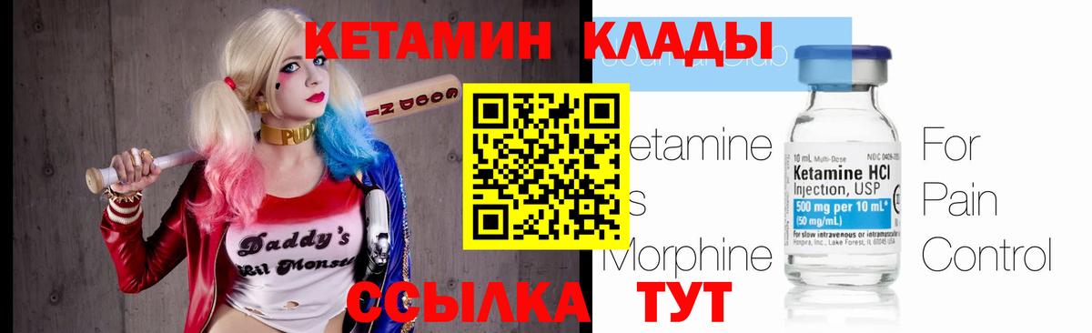КОКАИН  Меф кристаллы  ЭКСТАЗИ  Моздок  Гашиш  Вход с VPN  Магазины продажи наркотиков 