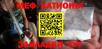 гидропоника Белореченск