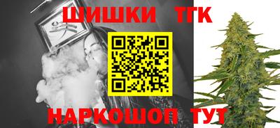 ALPHA-PVP Бердск