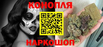 гидропоника Белореченск