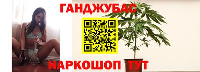 гидропоника Белореченск