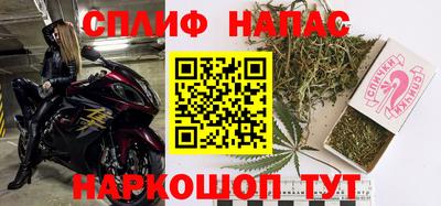 гидропоника Белореченск