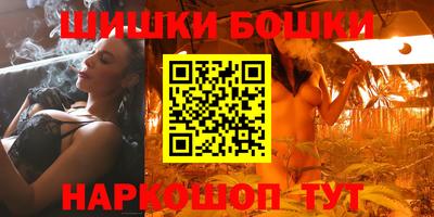гидропоника Белореченск