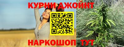 гидропоника Белореченск