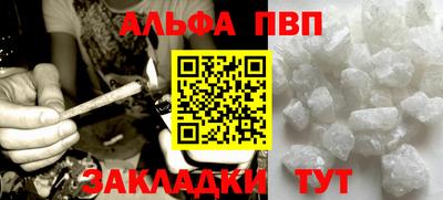 гидропоника Белореченск