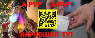 гидропоника Белореченск