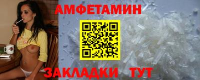 гидропоника Белореченск