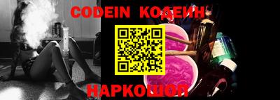 гидропоника Белореченск