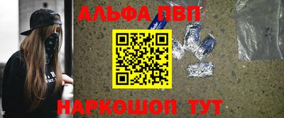гидропоника Белореченск