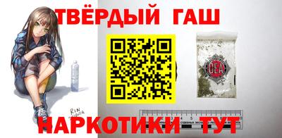 гидропоника Белореченск