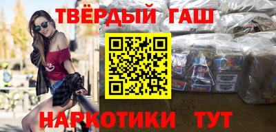 ALPHA-PVP Бердск