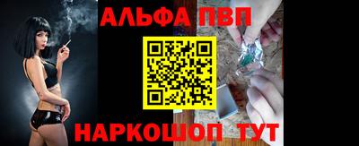 гидропоника Белореченск
