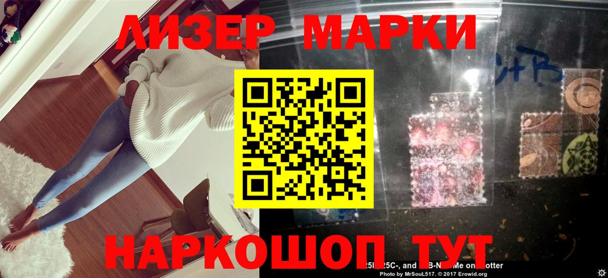 ЛСД экстази ecstasy    ССЫЛКА  Моздок  LSD-25 экстази ecstasy  Вход с VPN 