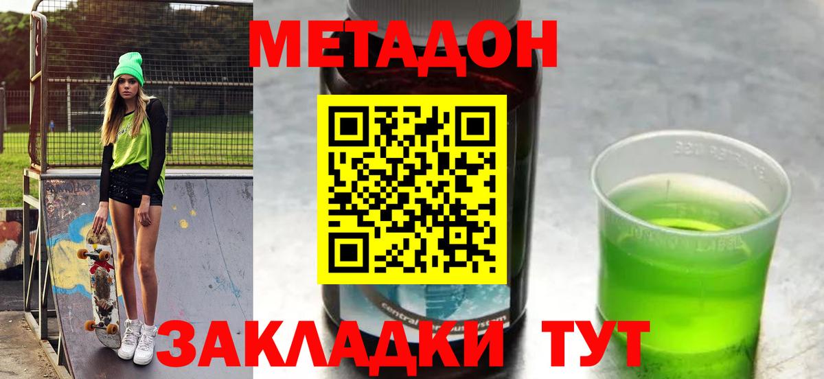ГАШ Моздок